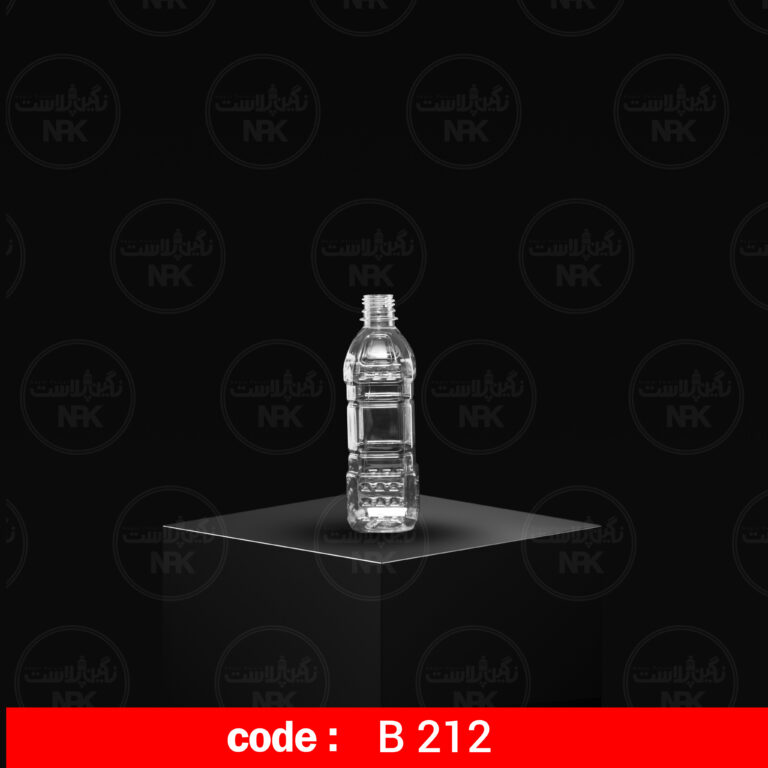 بطری 450cc و 500c ، دهانه 28