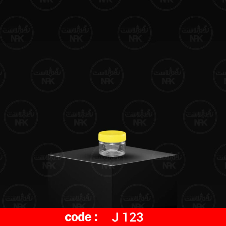 جار 150 گرم ، دهانه 72