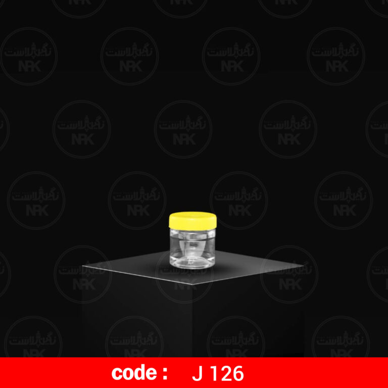 جار 250 گرم ، دهانه 72